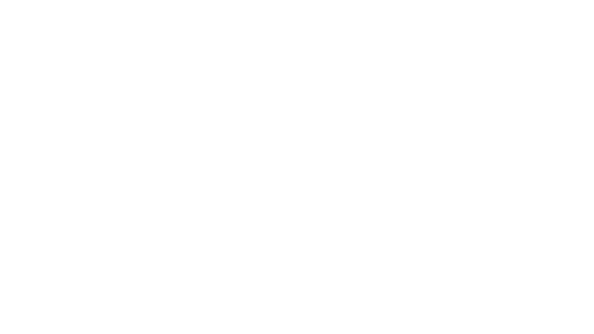 Az újonc