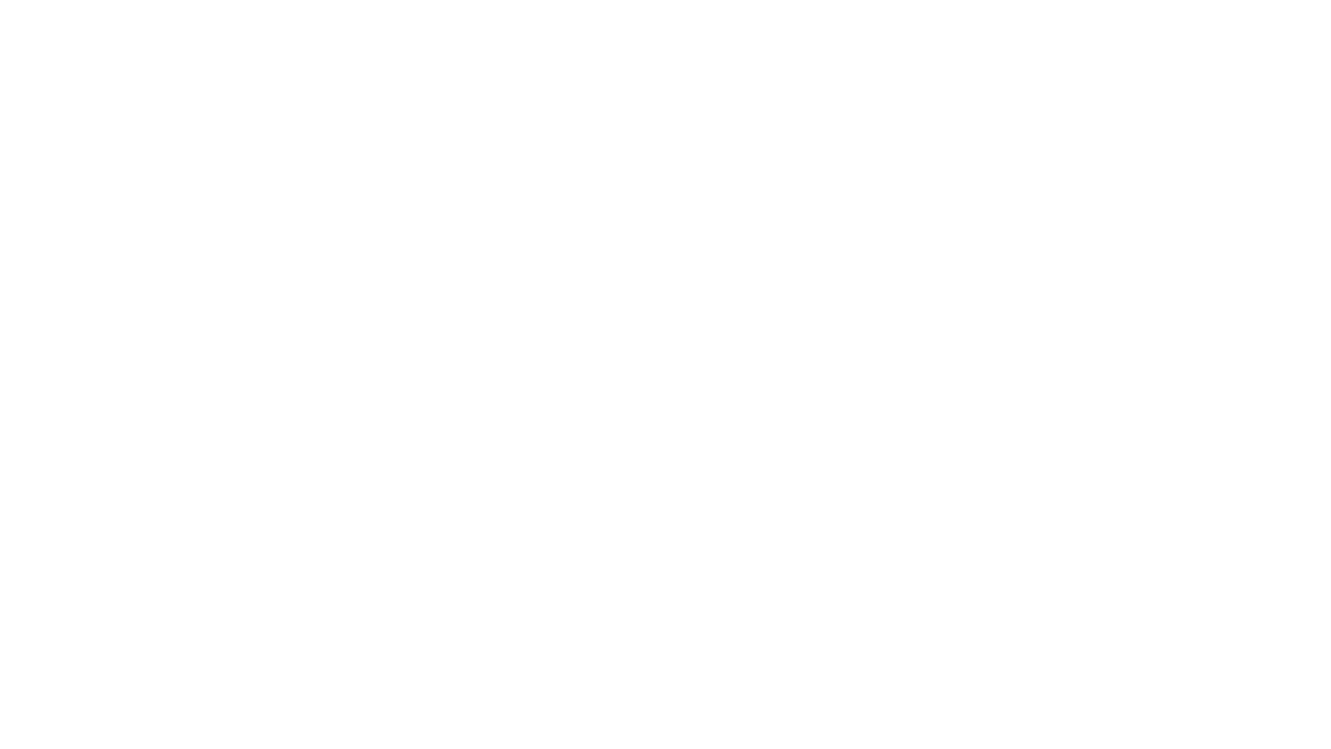 Az újonc