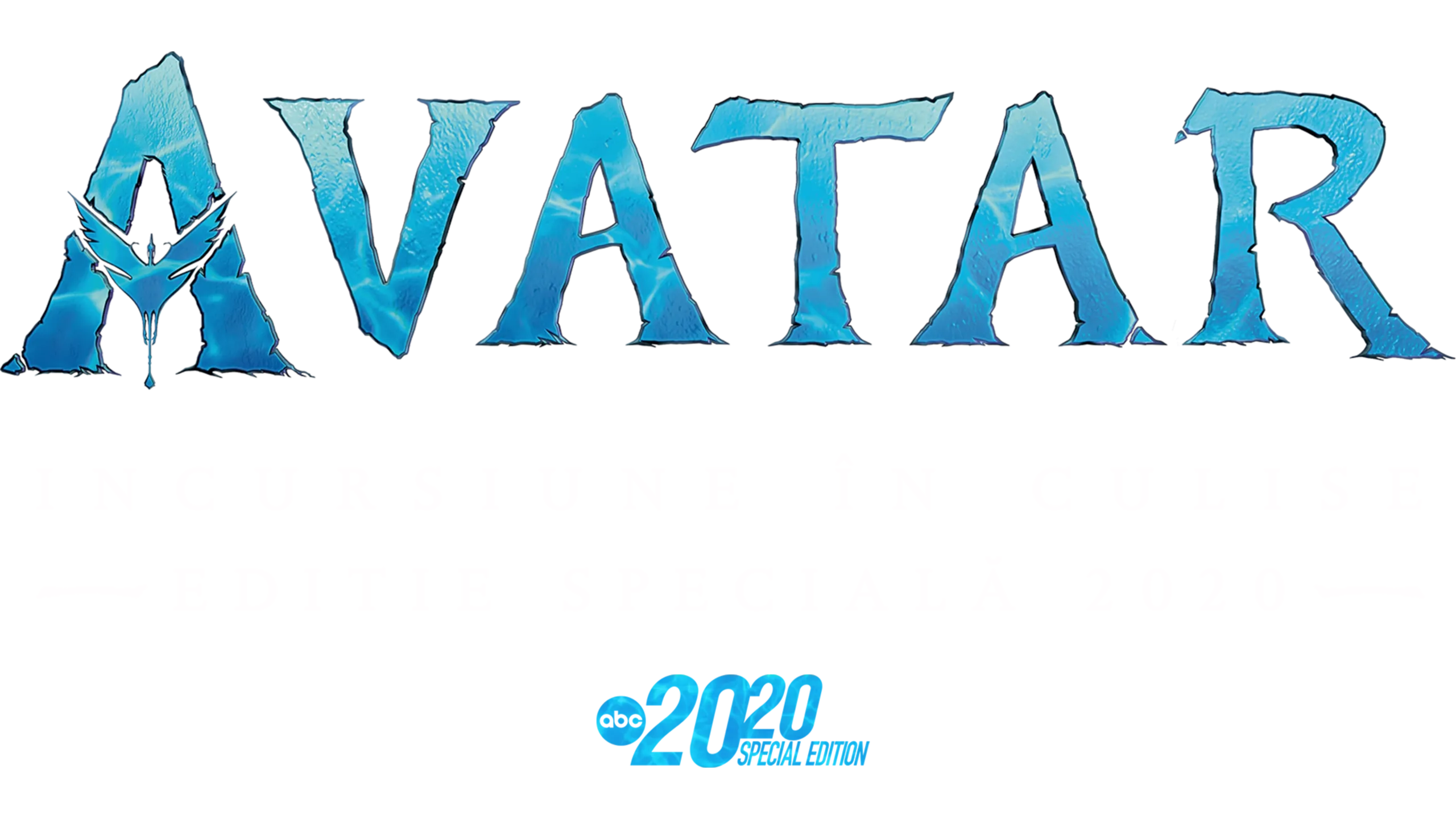 Avatar: incursiune în culise, editie specială 2020