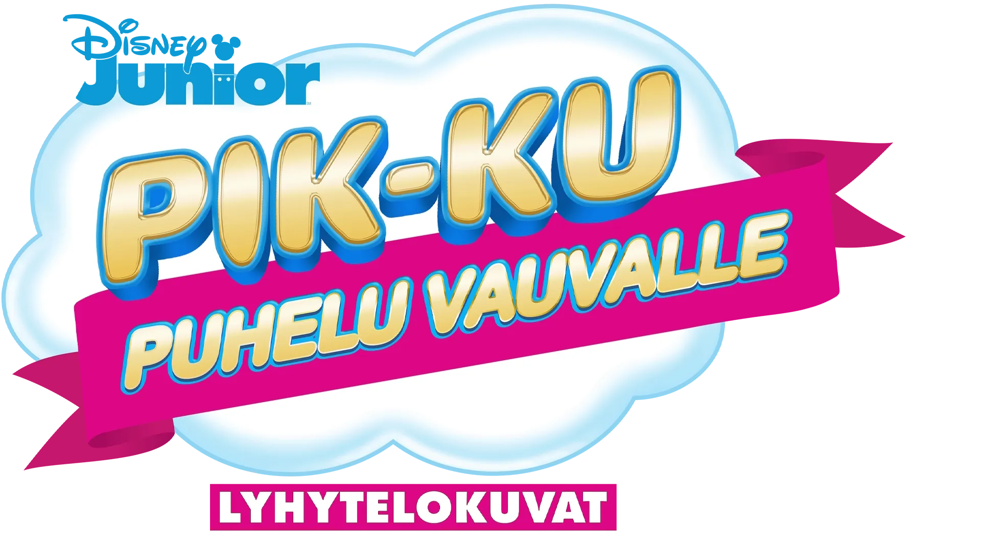 PIK-KU - Puhelu vauvalle (Lyhytelokuvat)