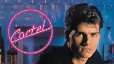 Coctel