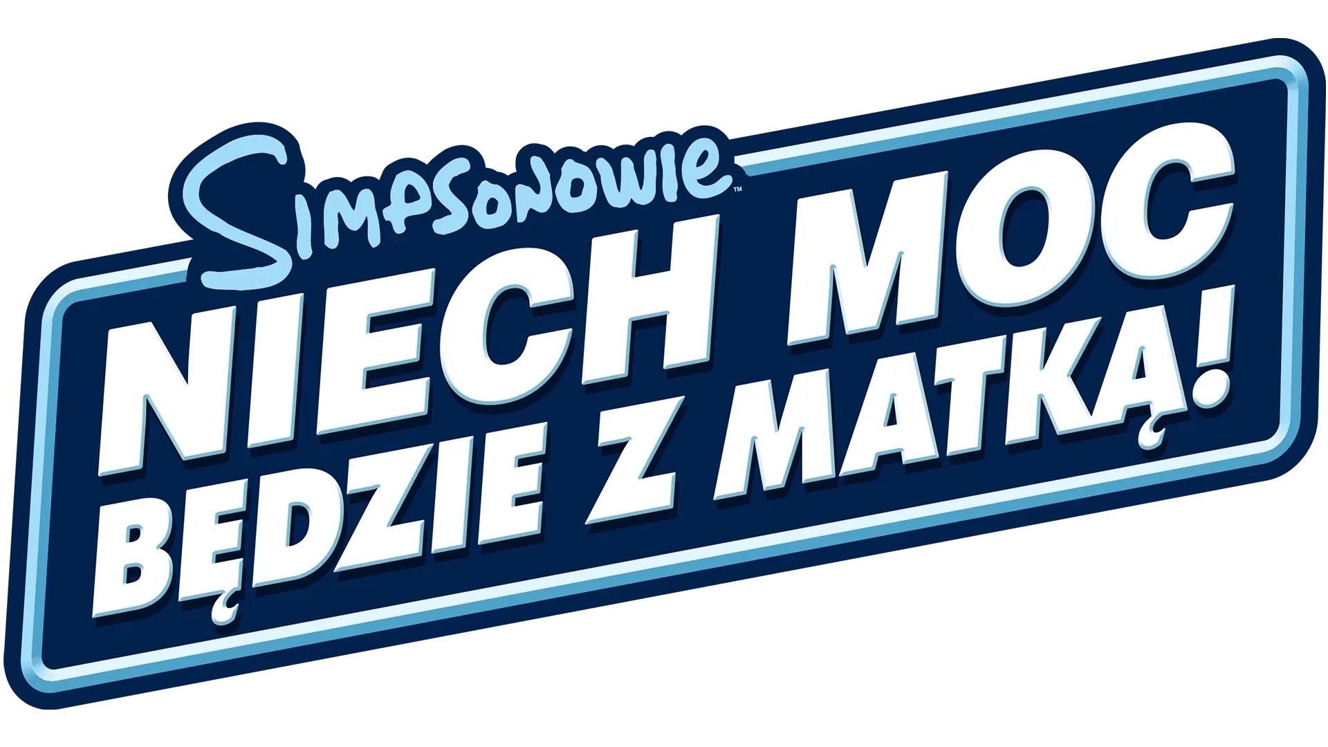 Niech Moc będzie z matką!