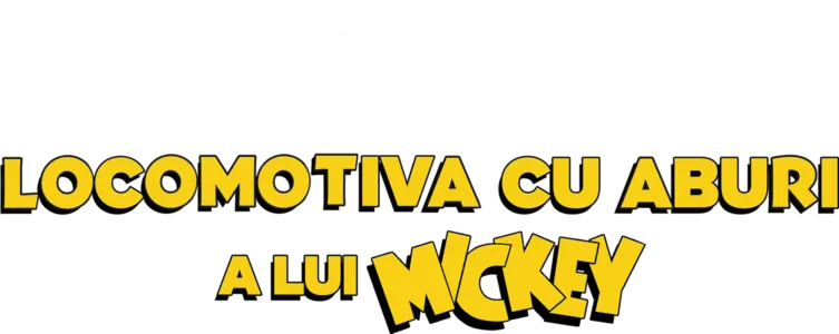 Locomotiva Cu Aburi A Lui Mickey