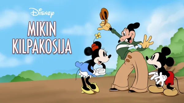 thumbnail - Mikin kilpakosija