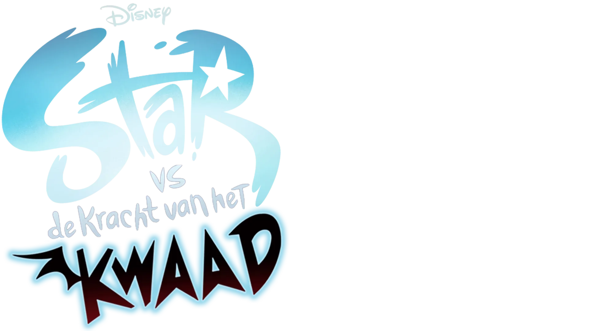 Star vs de Kracht van het Kwaad