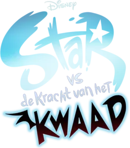 Star vs de Kracht van het Kwaad