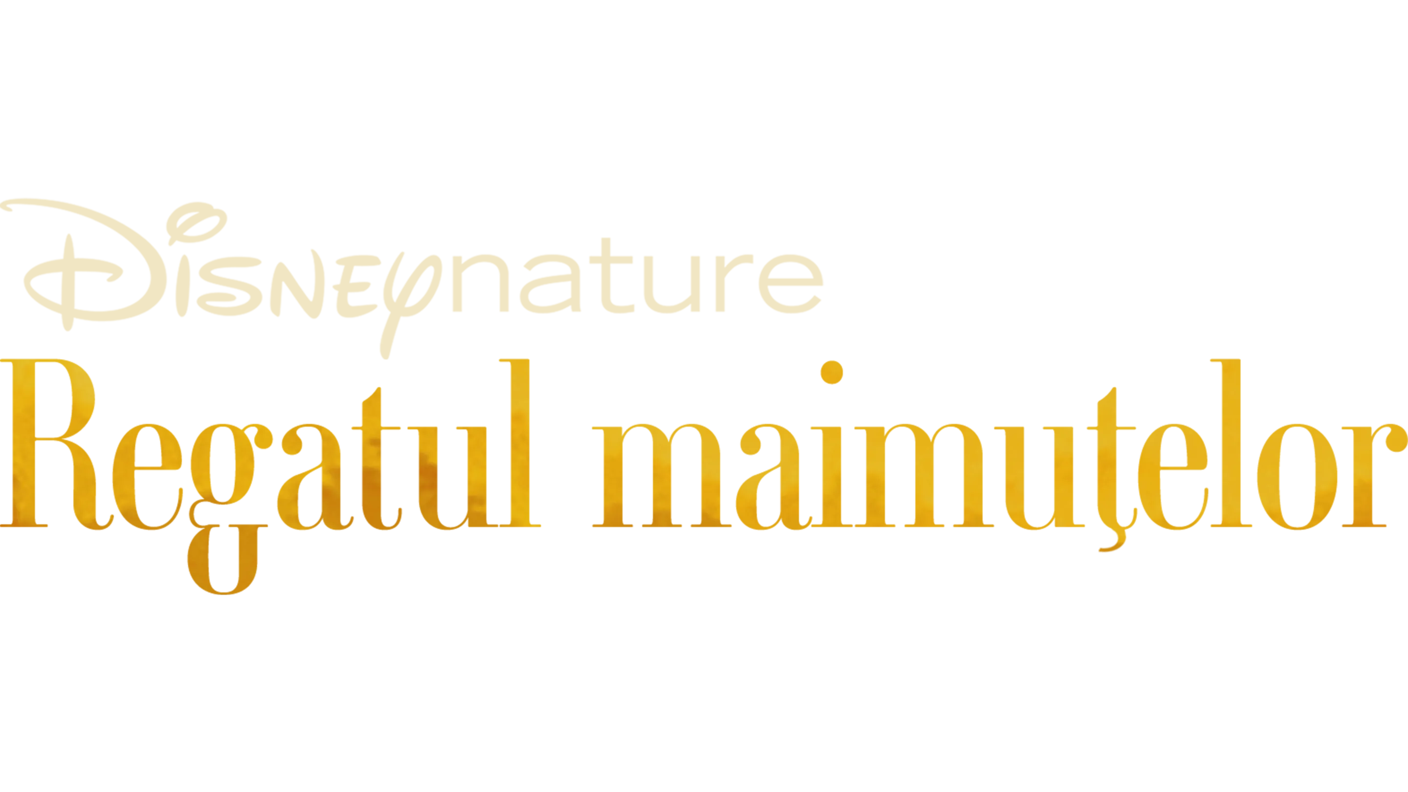 Regatul maimuţelor