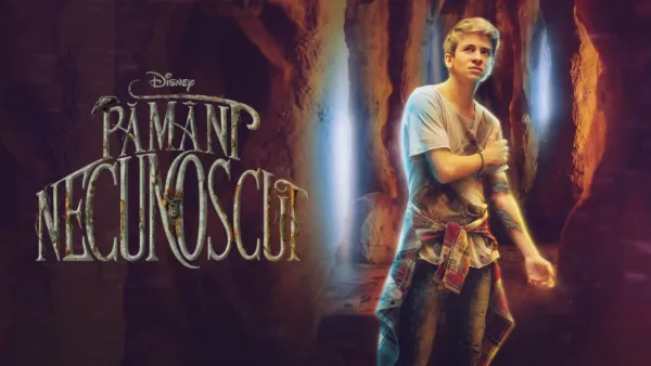 thumbnail - Pământ necunoscut