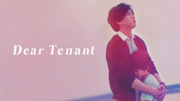 thumbnail - Dear Tenant