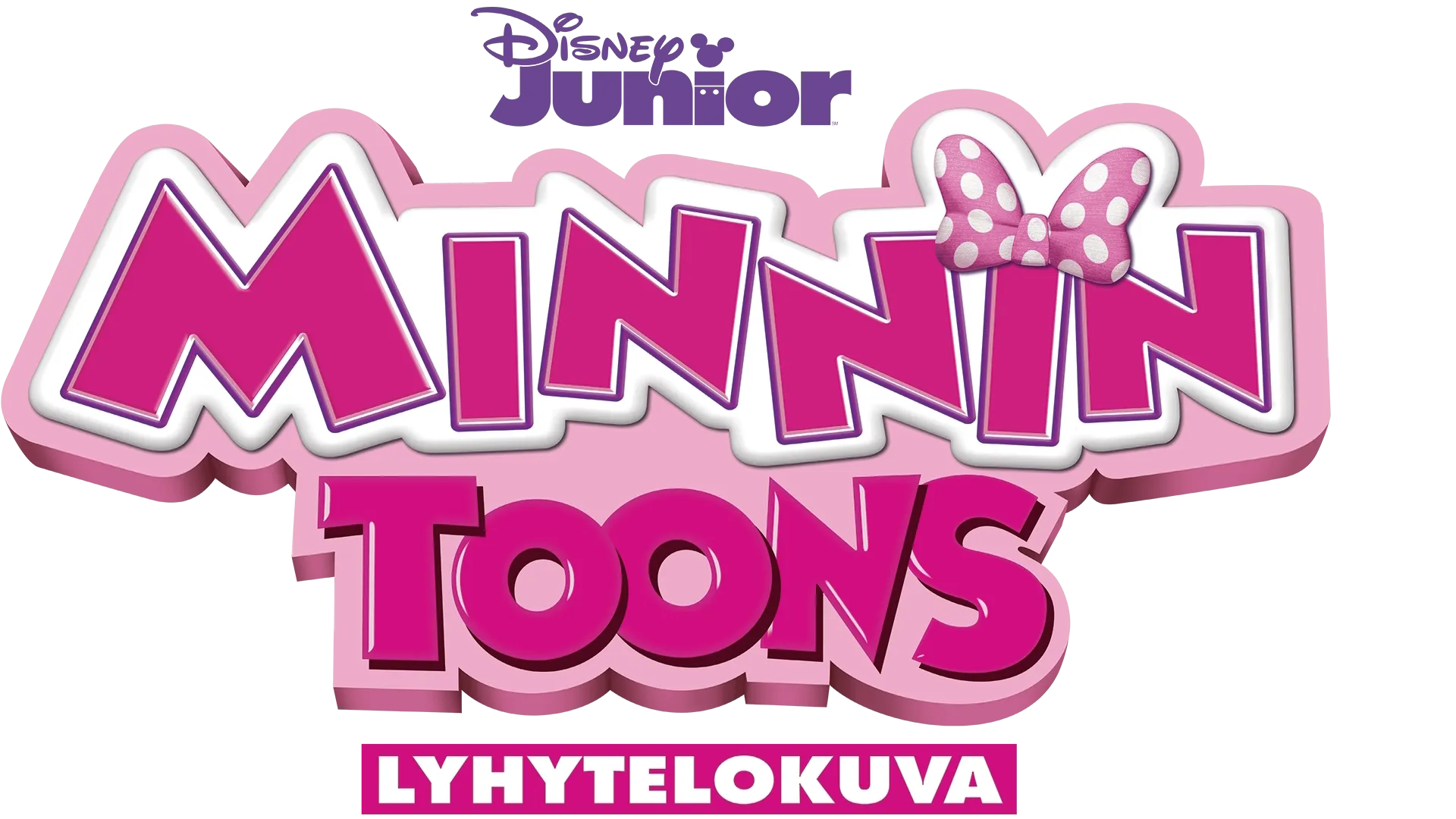 Minnin Toons (Lyhytelokuva)