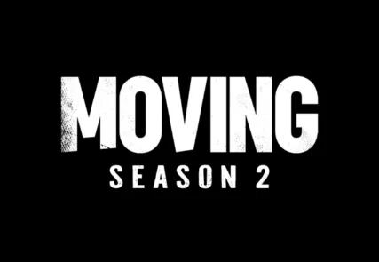 『ムービング2』のロゴ画像。黒い背景に「MOVING SEASON 2」のタイトルが大きく白文字で表示されている。カンフルの人気ウェブトゥーンを原作とする実写ドラマ『ムービング』のシーズン2制作決定を告知するビジュアル。