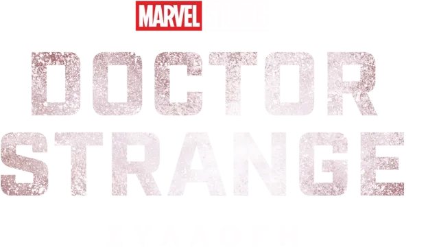 Doctor Strange