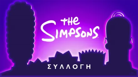 thumbnail - The Simpsons