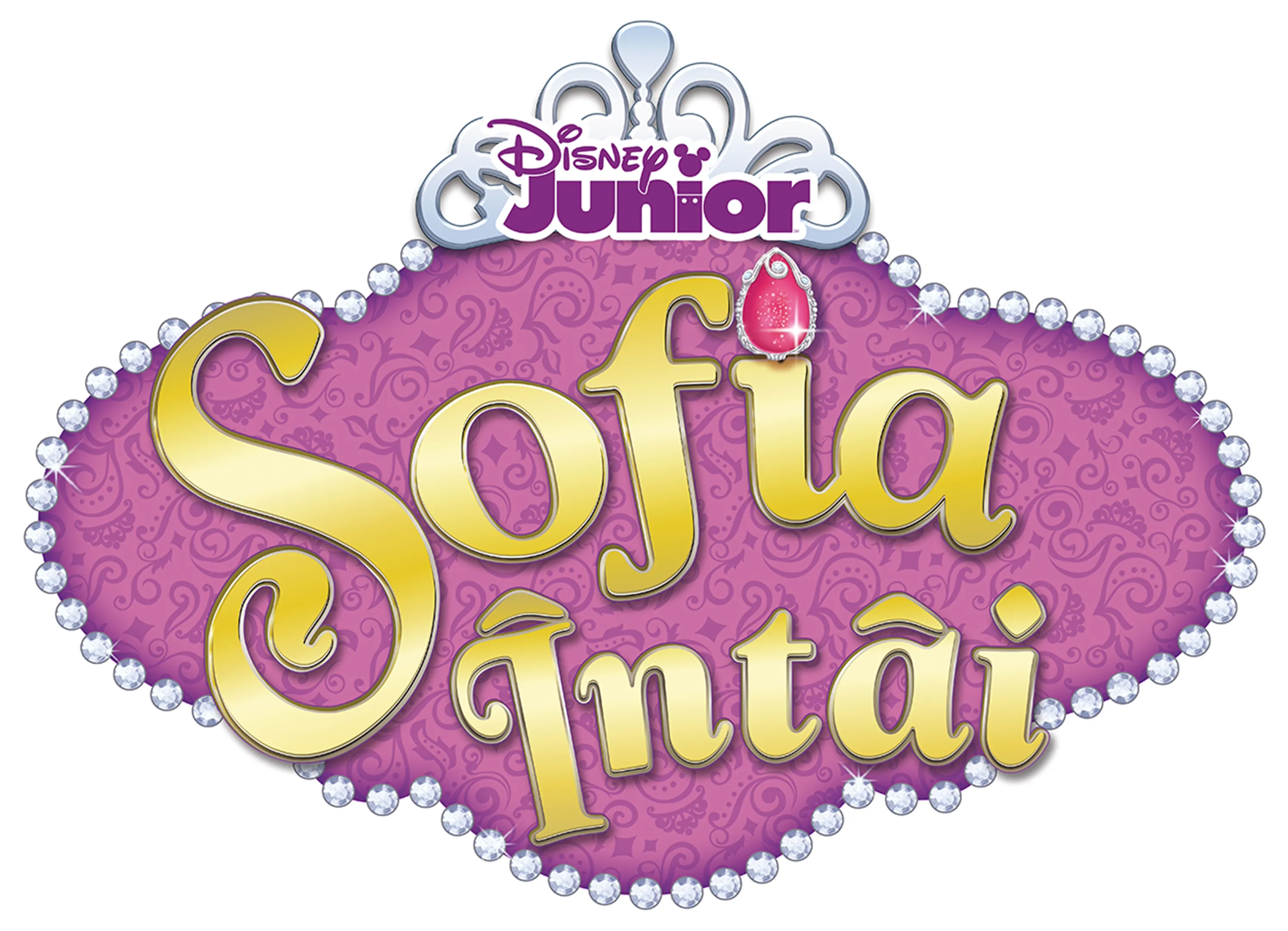 Sofia Întâi