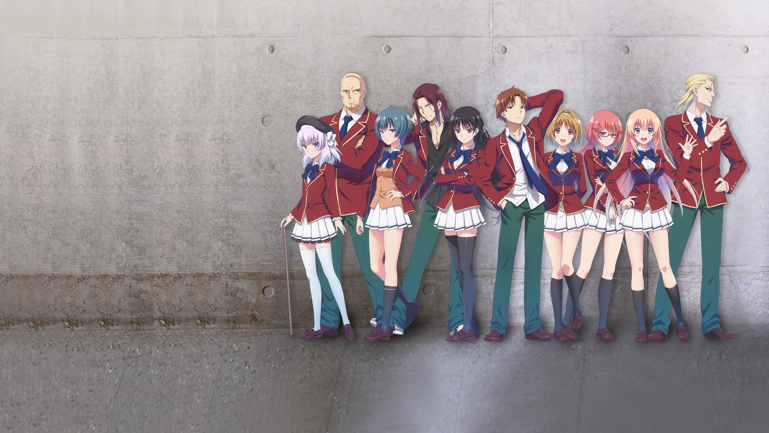 Classroom of the Elite