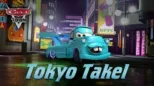 thumbnail - Tokyo Mater