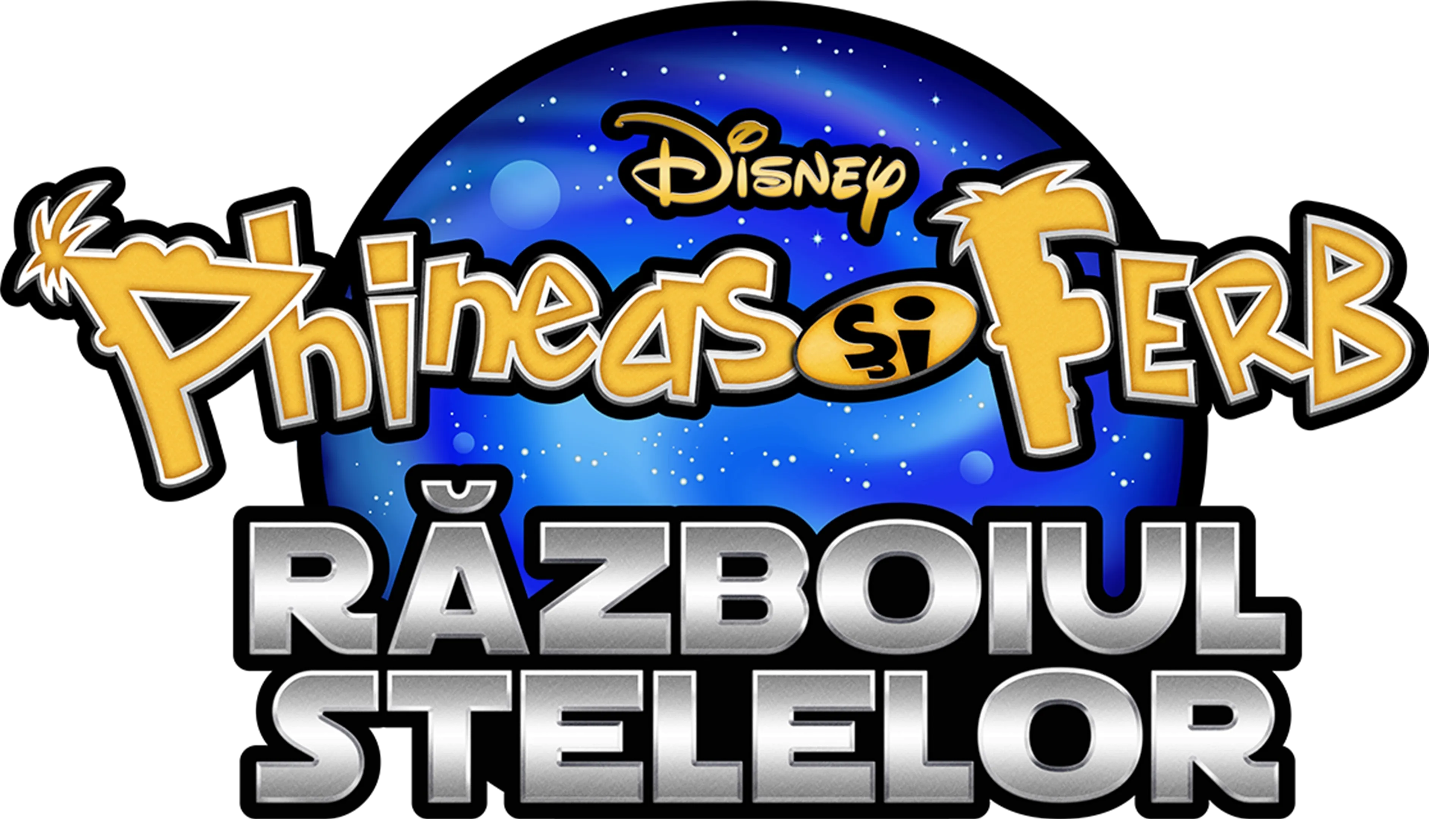 Phineas și Ferb: Războiul Stelelor