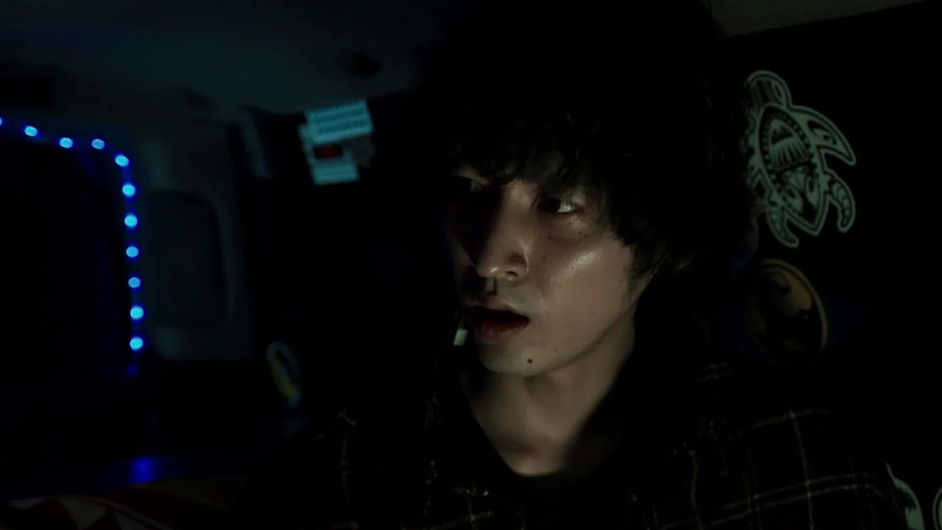 thumbnail - S1:E3 2:00 A.M. - 3:00 A.M.