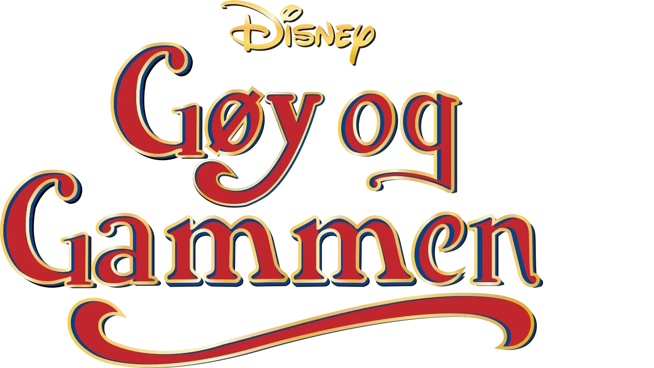 Gøy og Gammen
