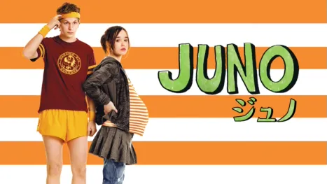 thumbnail - JUNO／ジュノ