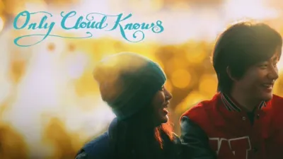 thumbnail - Only Cloud Knows