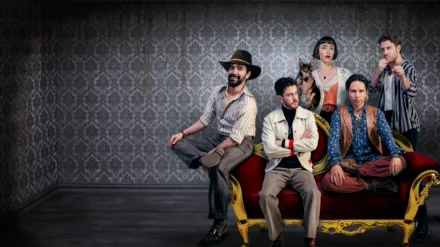 Los hermanos Salvador