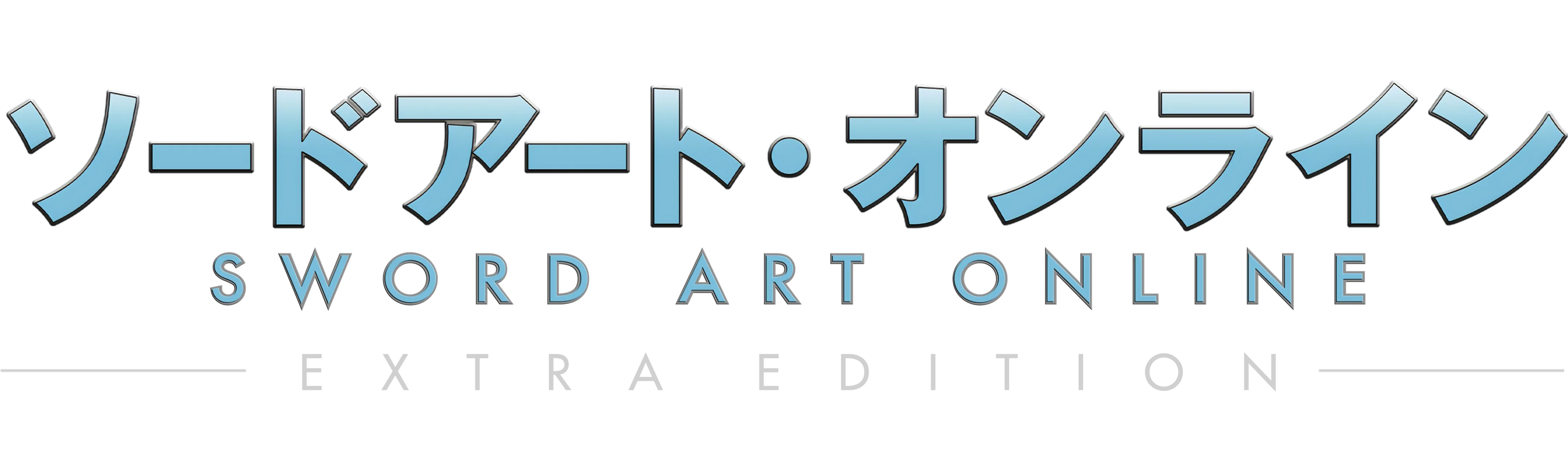 (Dub) Sword Art Online Extra Edition