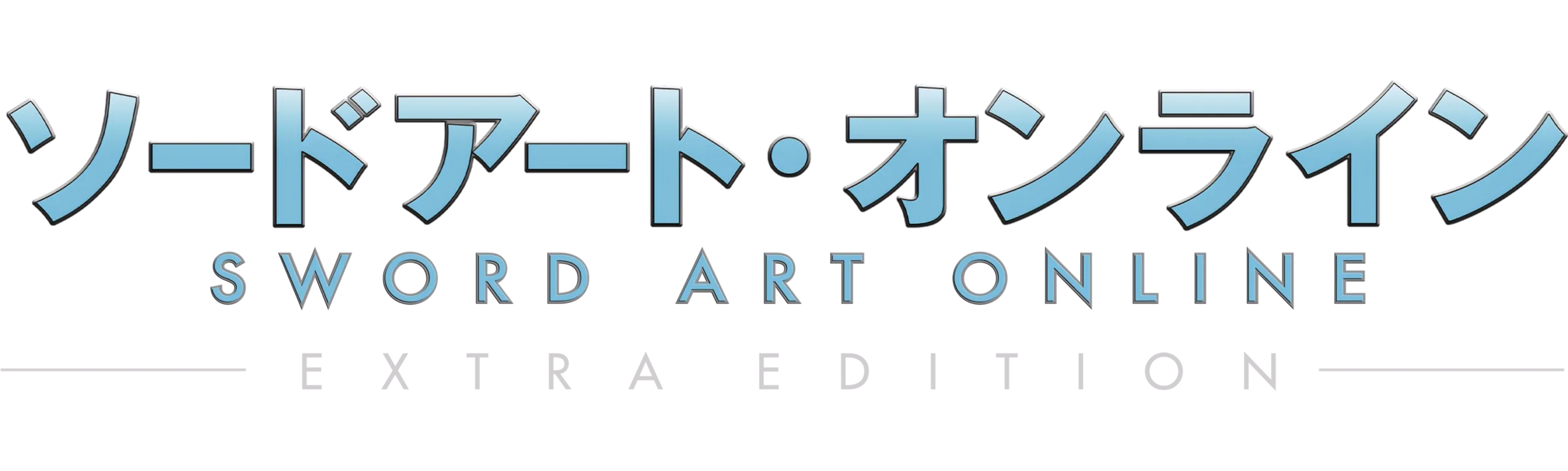 (Dub) Sword Art Online Extra Edition