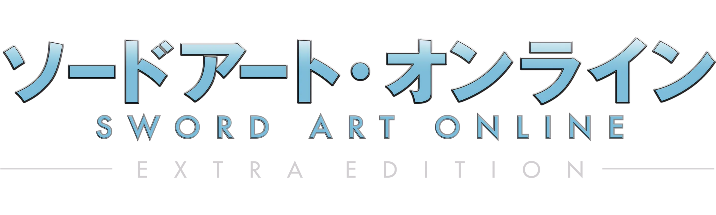 (Dub) Sword Art Online Extra Edition