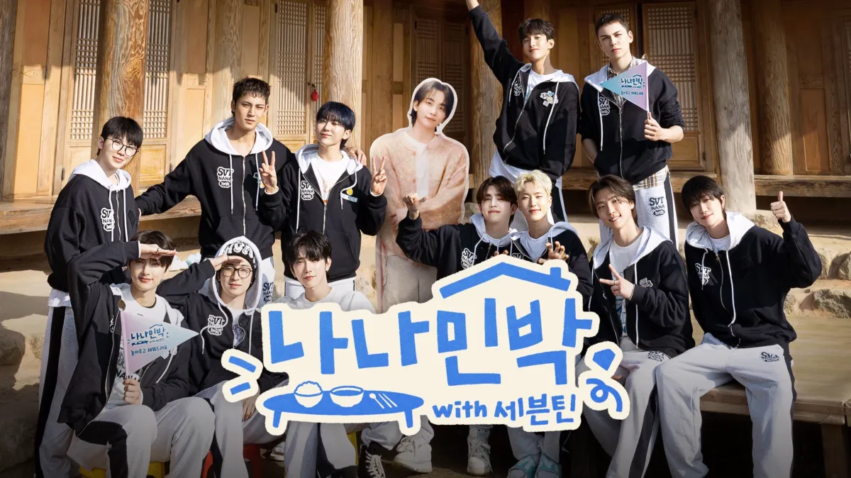 Watch NANA bnb with SEVENTEEN | Disney+