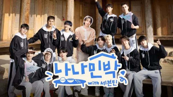 thumbnail - NANA bnb with SEVENTEEN
