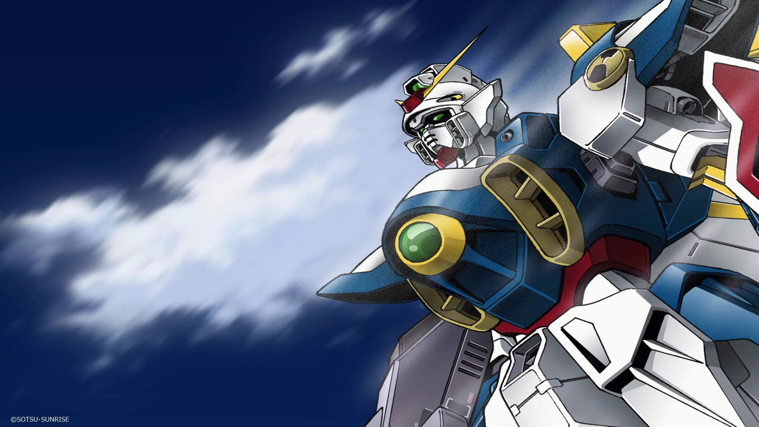 Mobile Suit Gundam Wing
