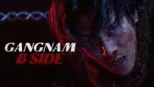 thumbnail - Gangnam B-Side