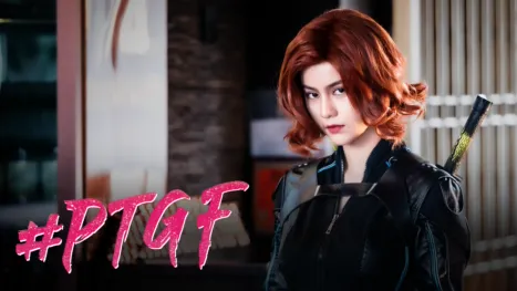 thumbnail - PTGF
