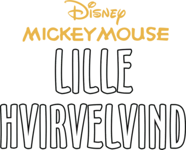 Lille hvirvelvind