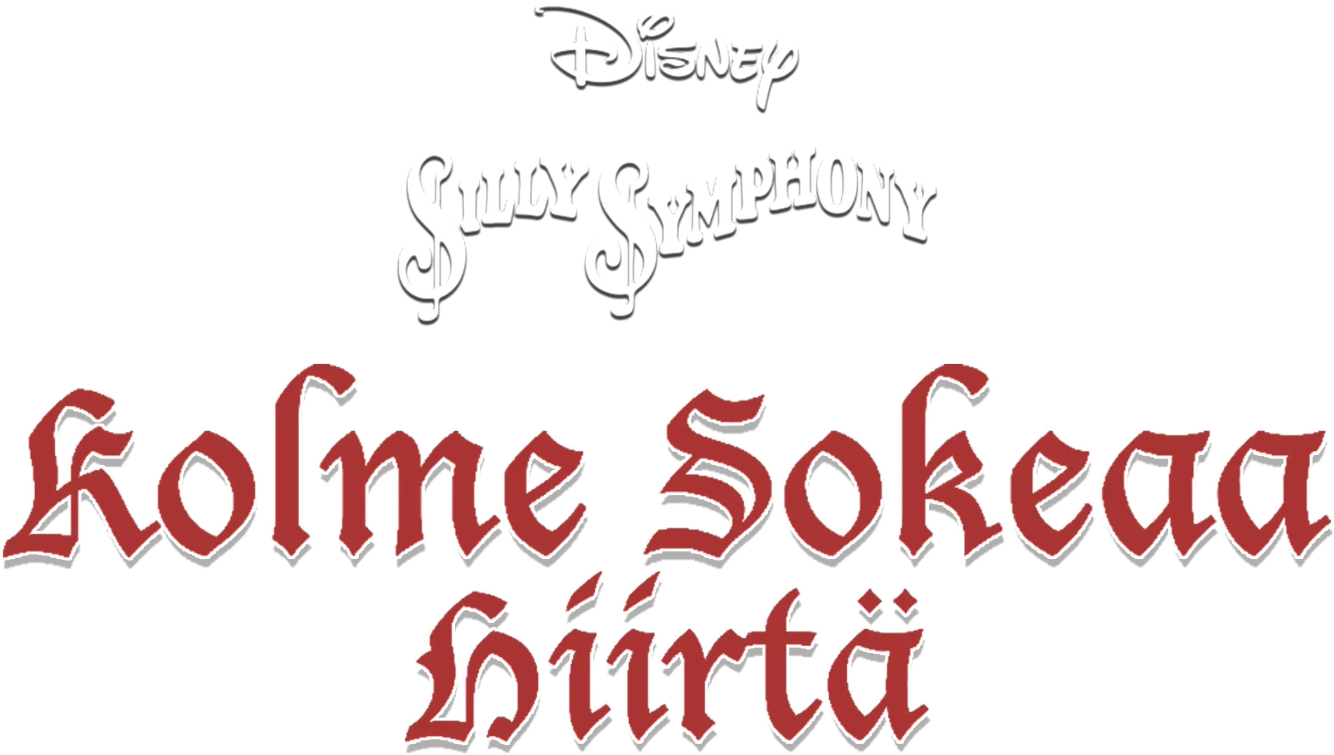 Kolme sokeaa hiirtä