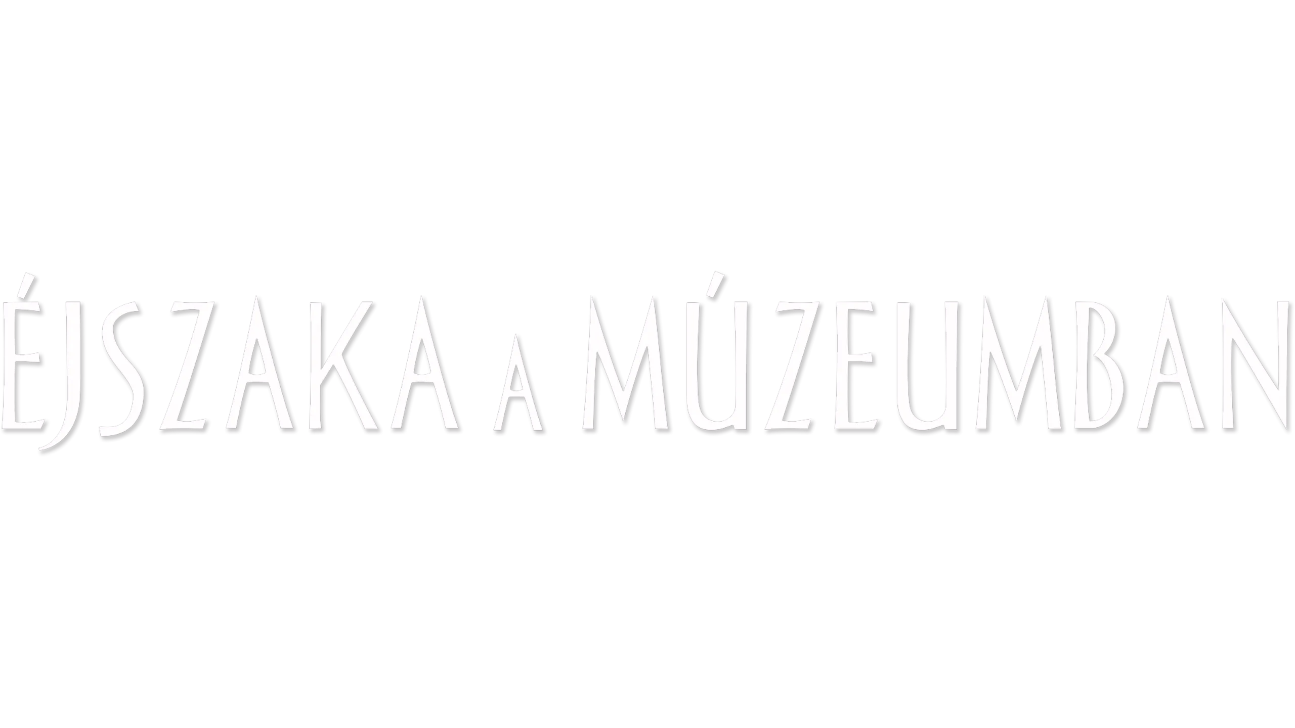 Éjszaka a múzeumban