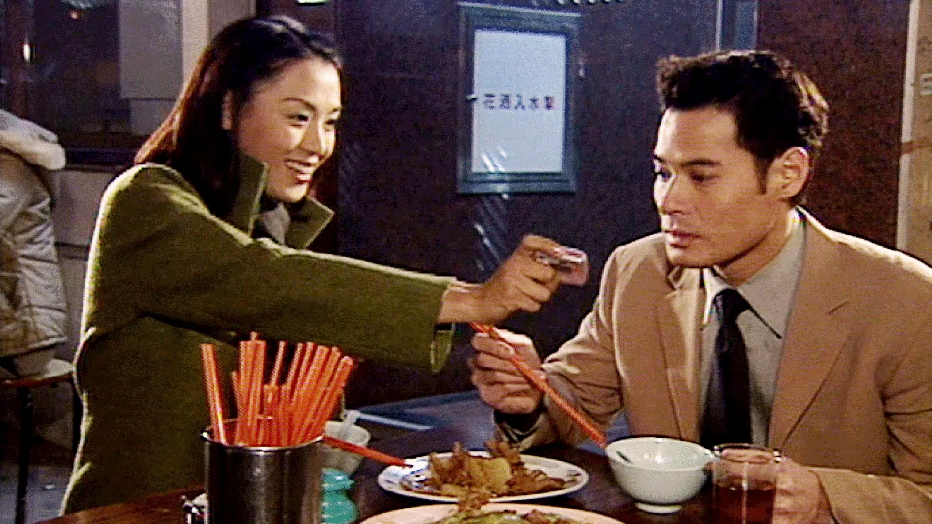 thumbnail - 第 1 季：第 8 集 第8集