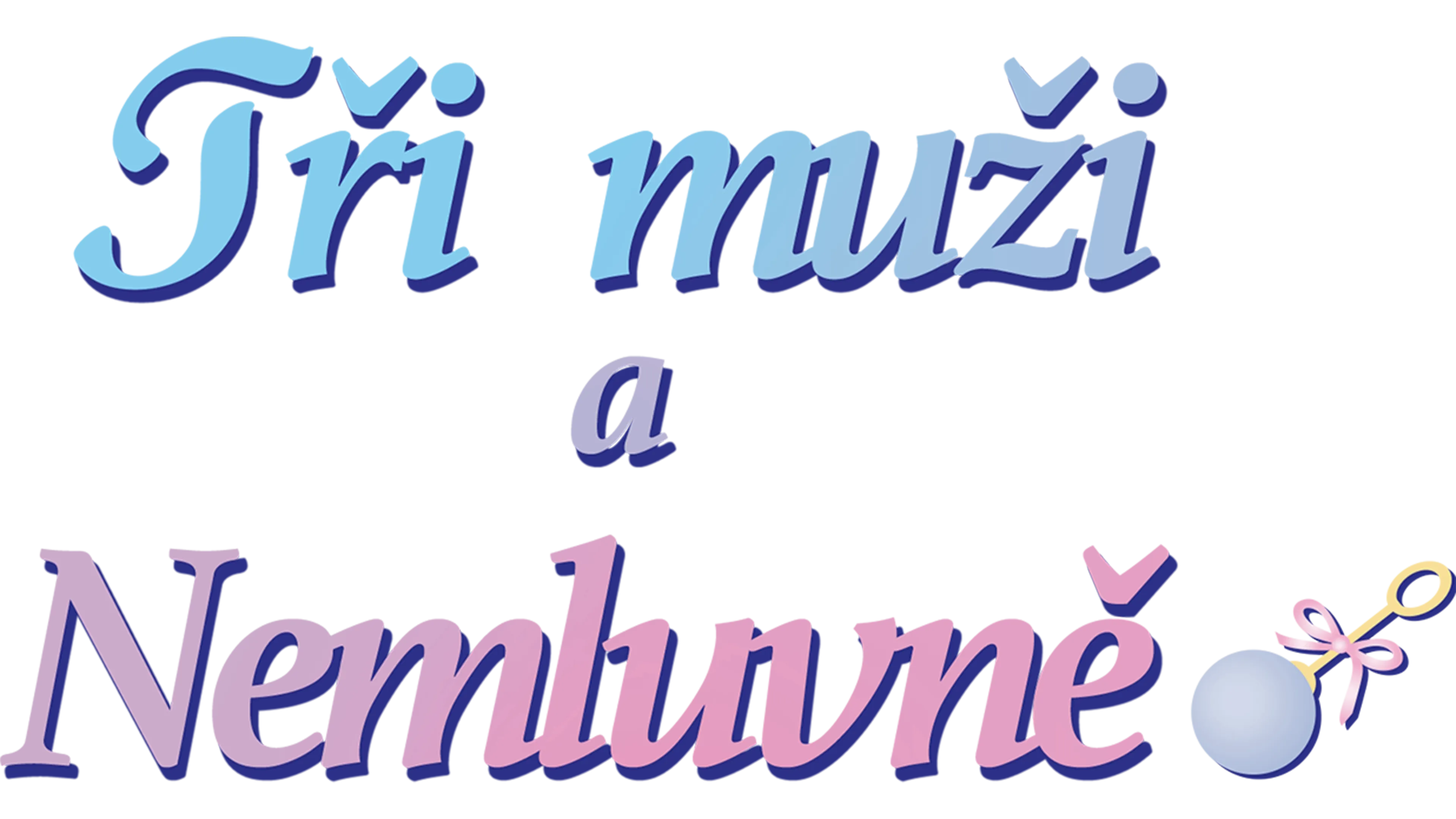 Tři muži a nemluvně