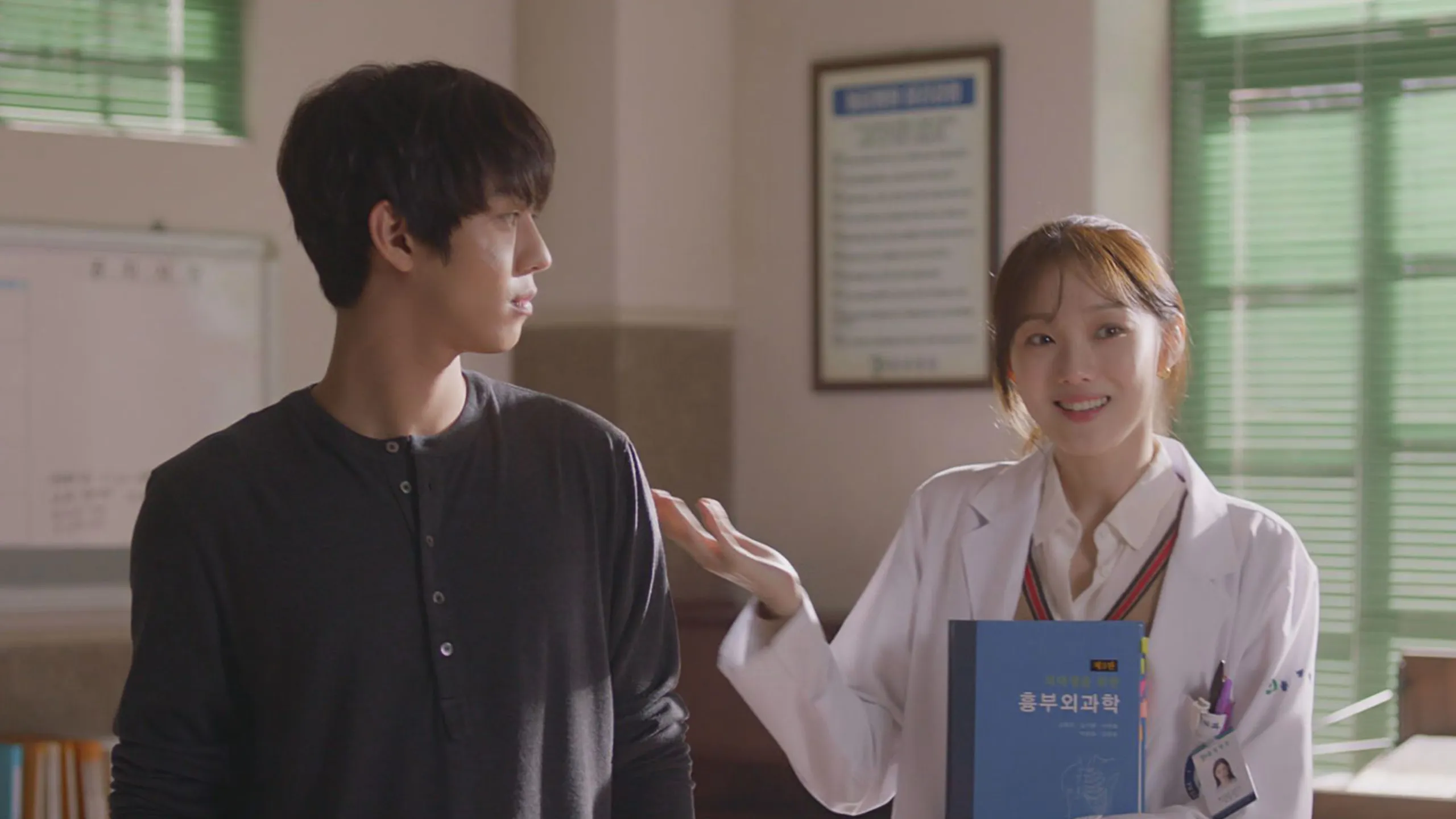 thumbnail - S2：第3話「厳戒態勢」
