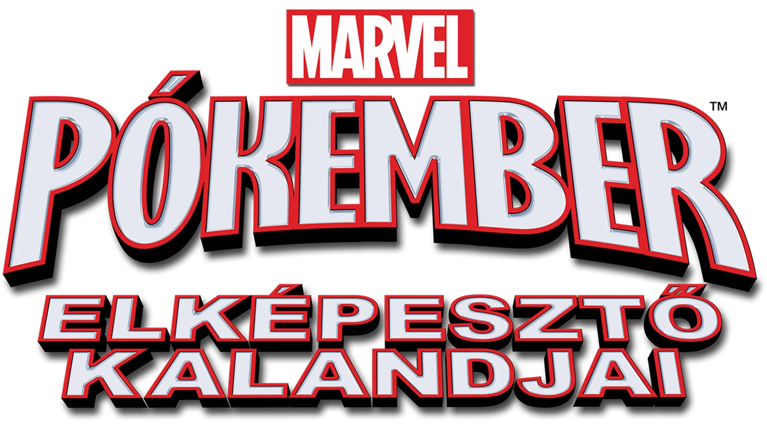 Marvel: Pókember elképesztő kalandjai