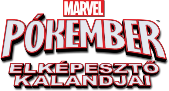 Marvel: Pókember elképesztő kalandjai