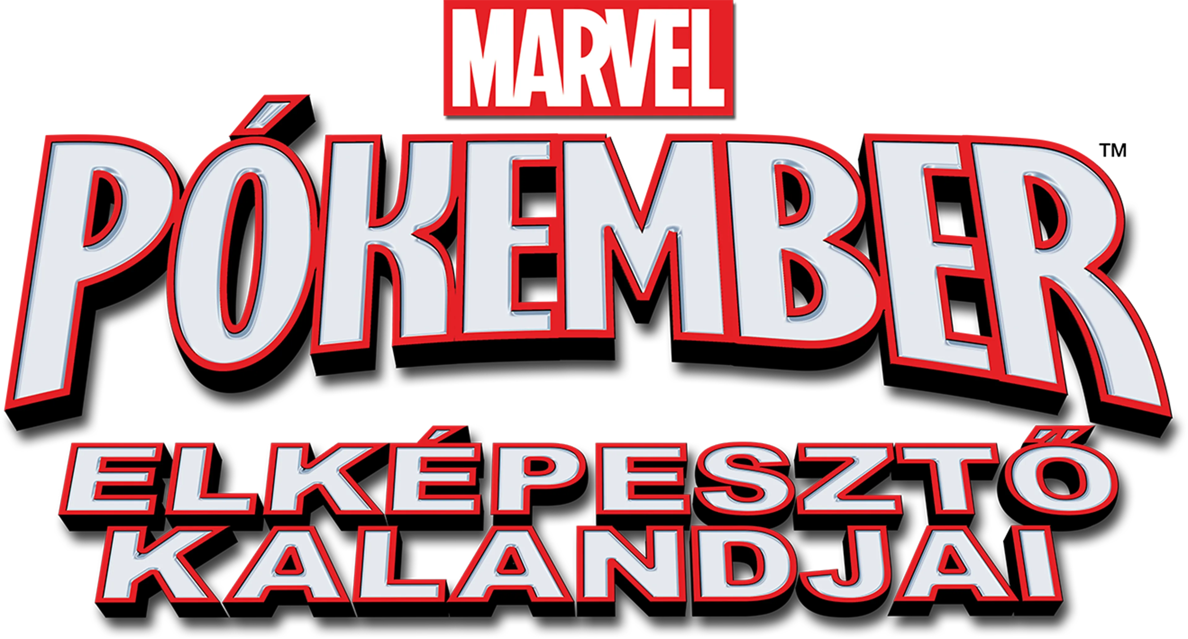 Marvel: Pókember elképesztő kalandjai