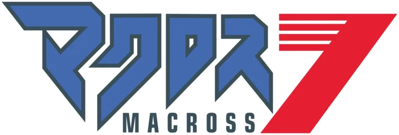 マクロス7