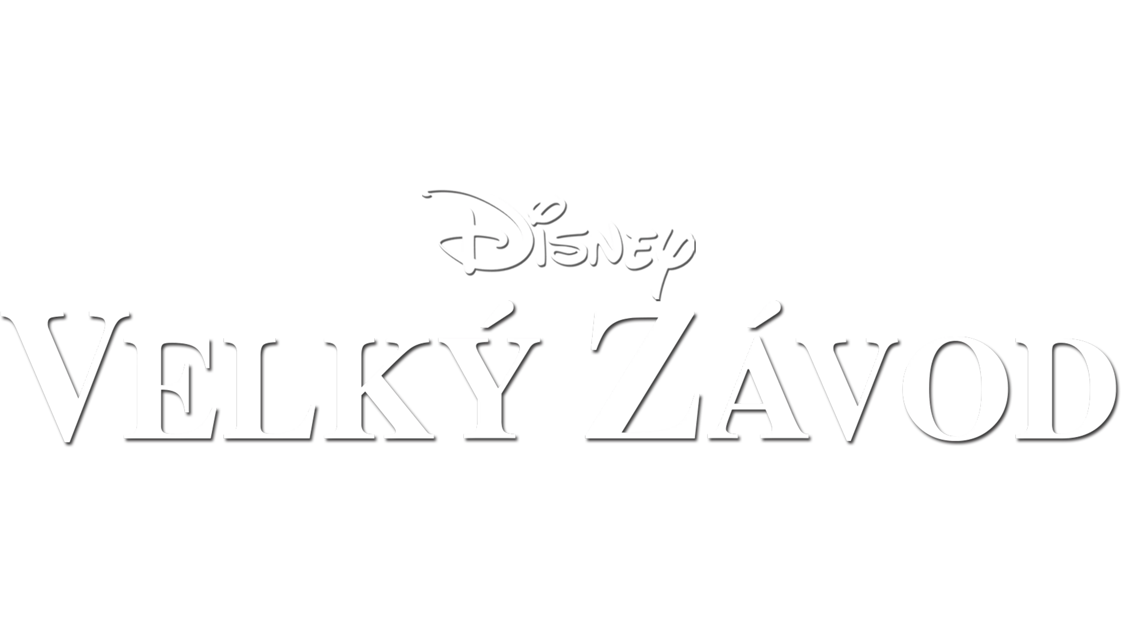 Velký závod