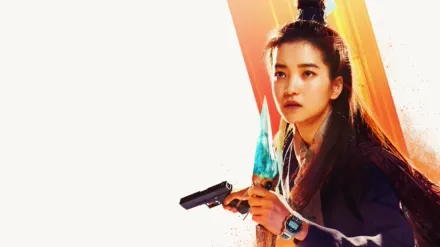 Alienoid: Return to the Future