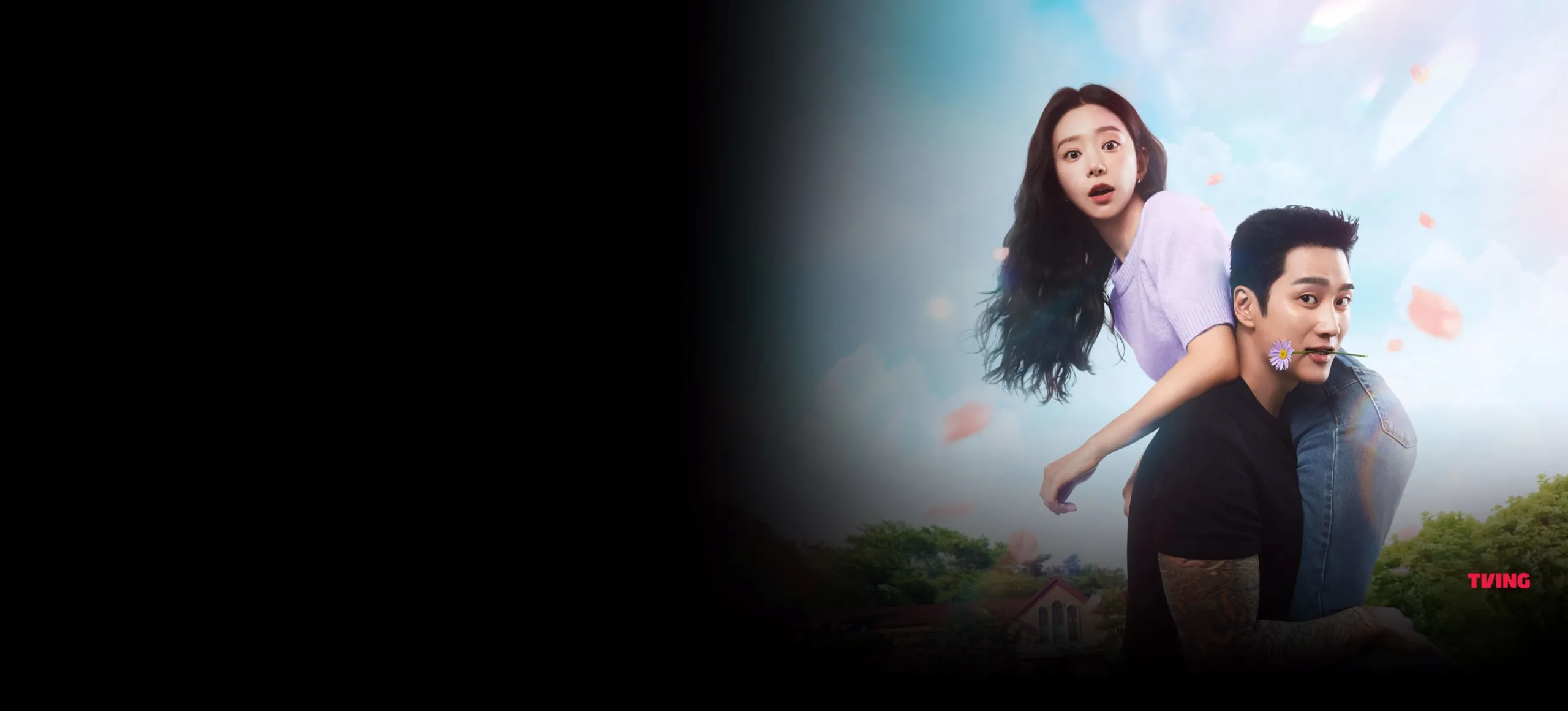 Background Image Slider - Spring Fever