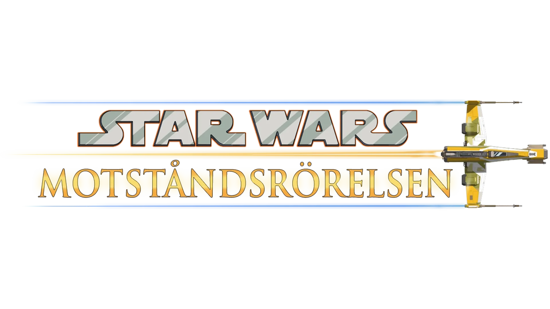 Star Wars: Motståndsrörelsen