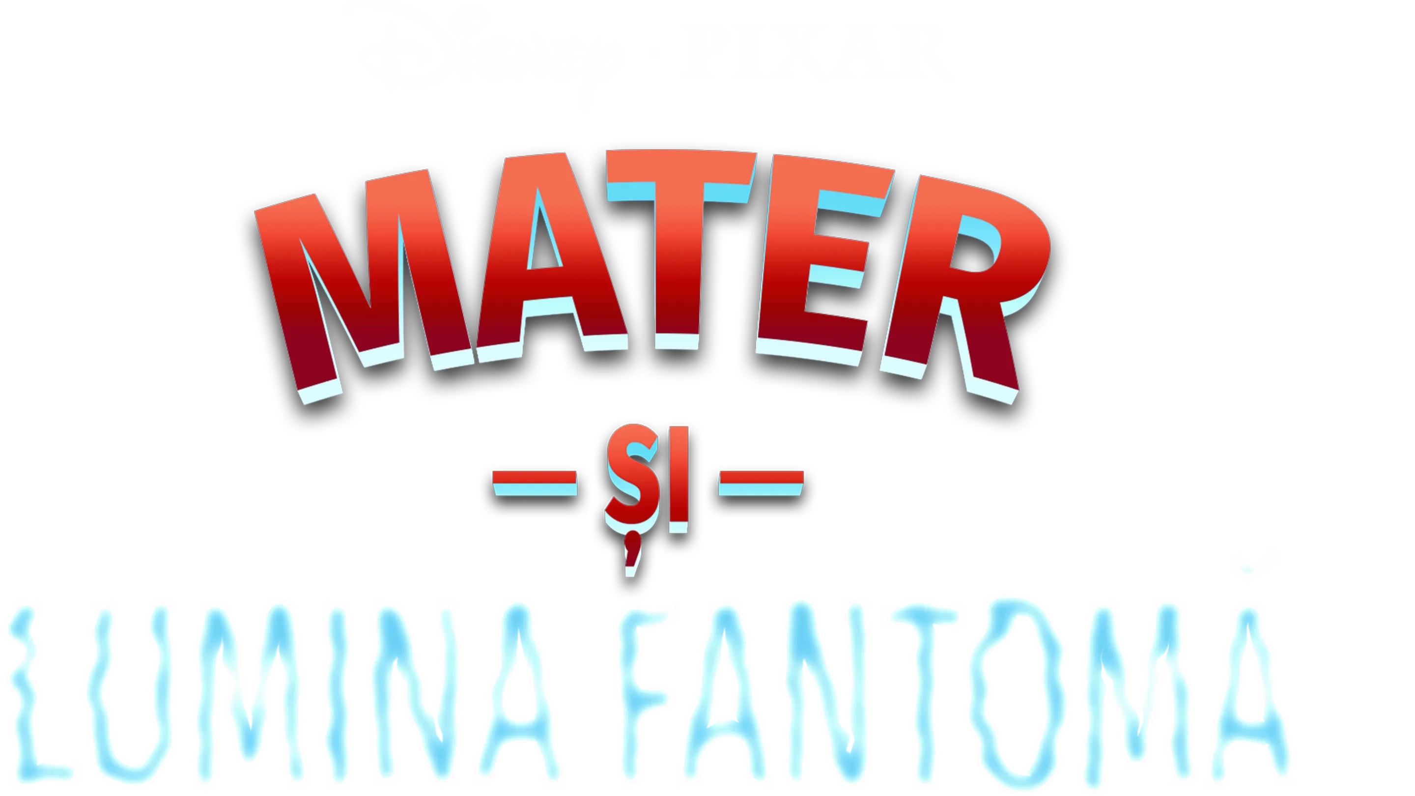 Mater și lumina fantomă