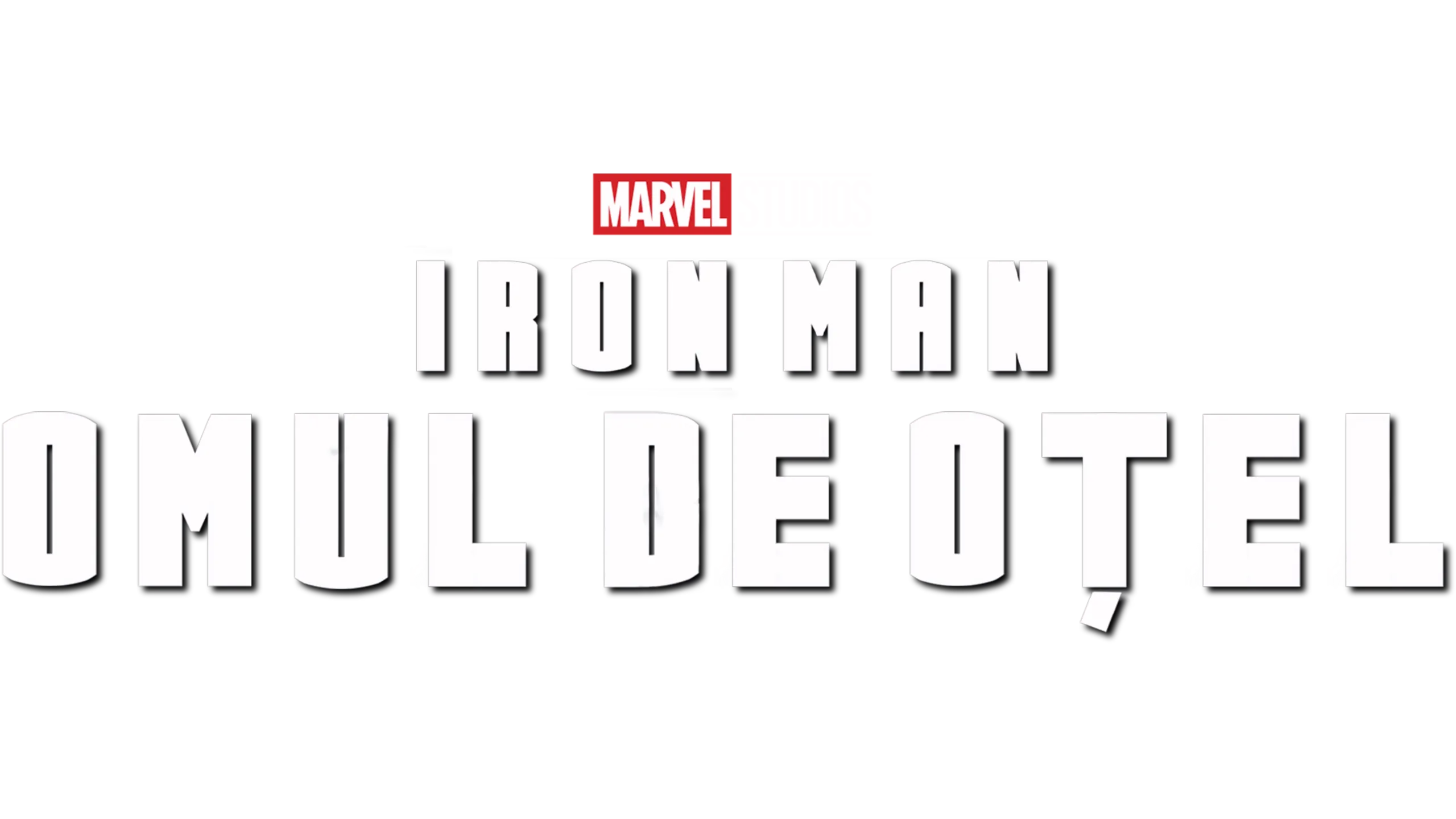 Iron Man - Omul de oțel
